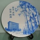 如何选择合适的会议礼品