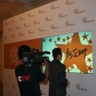 新颖、快捷的签到环节为您的贵阳会议、会展更添新彩