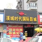 贵阳活动怎样才能达到与客户间的良好沟通